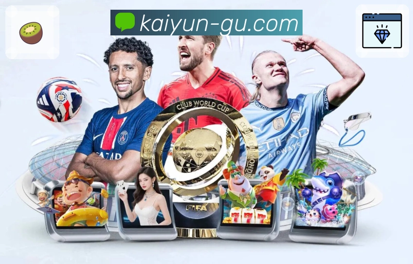 用荣誉诠释实力